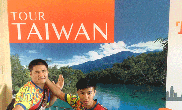 taiwan tourism bureau usa