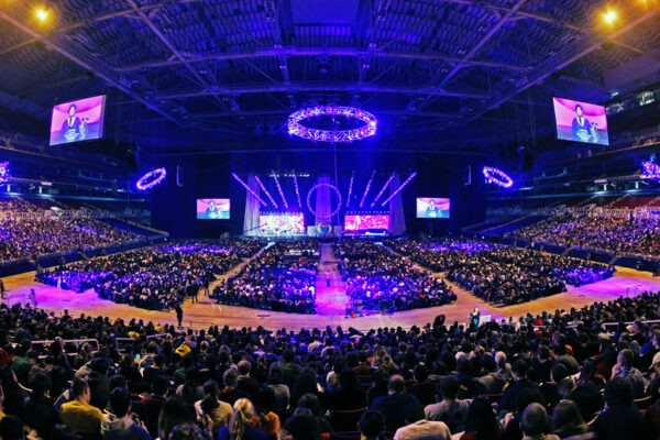 Convention Centers: A History | Smart Meetings
