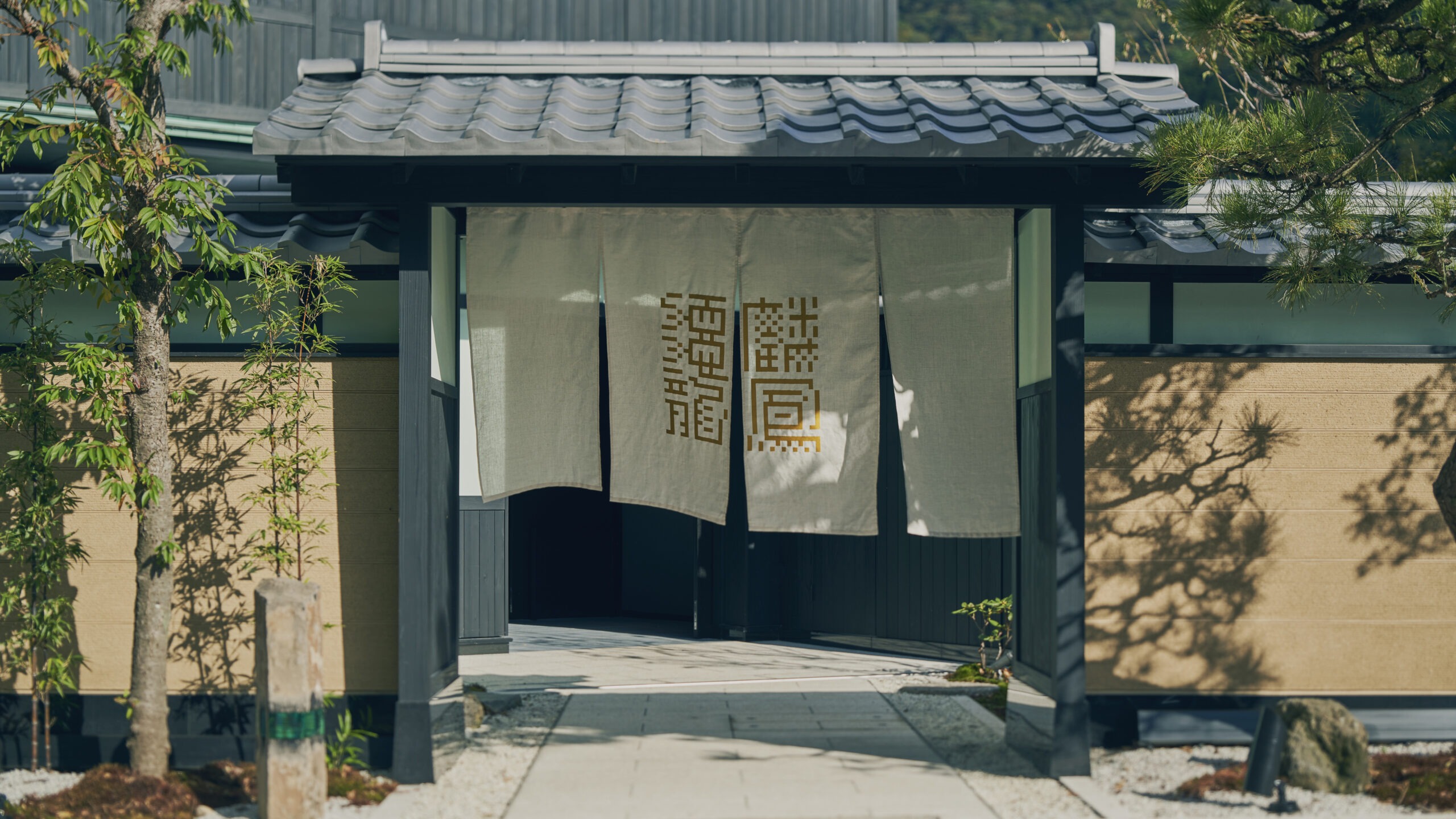 ESPACIO The Hakone Geihinkan Ri-Poh-Ki-Ryo entrance