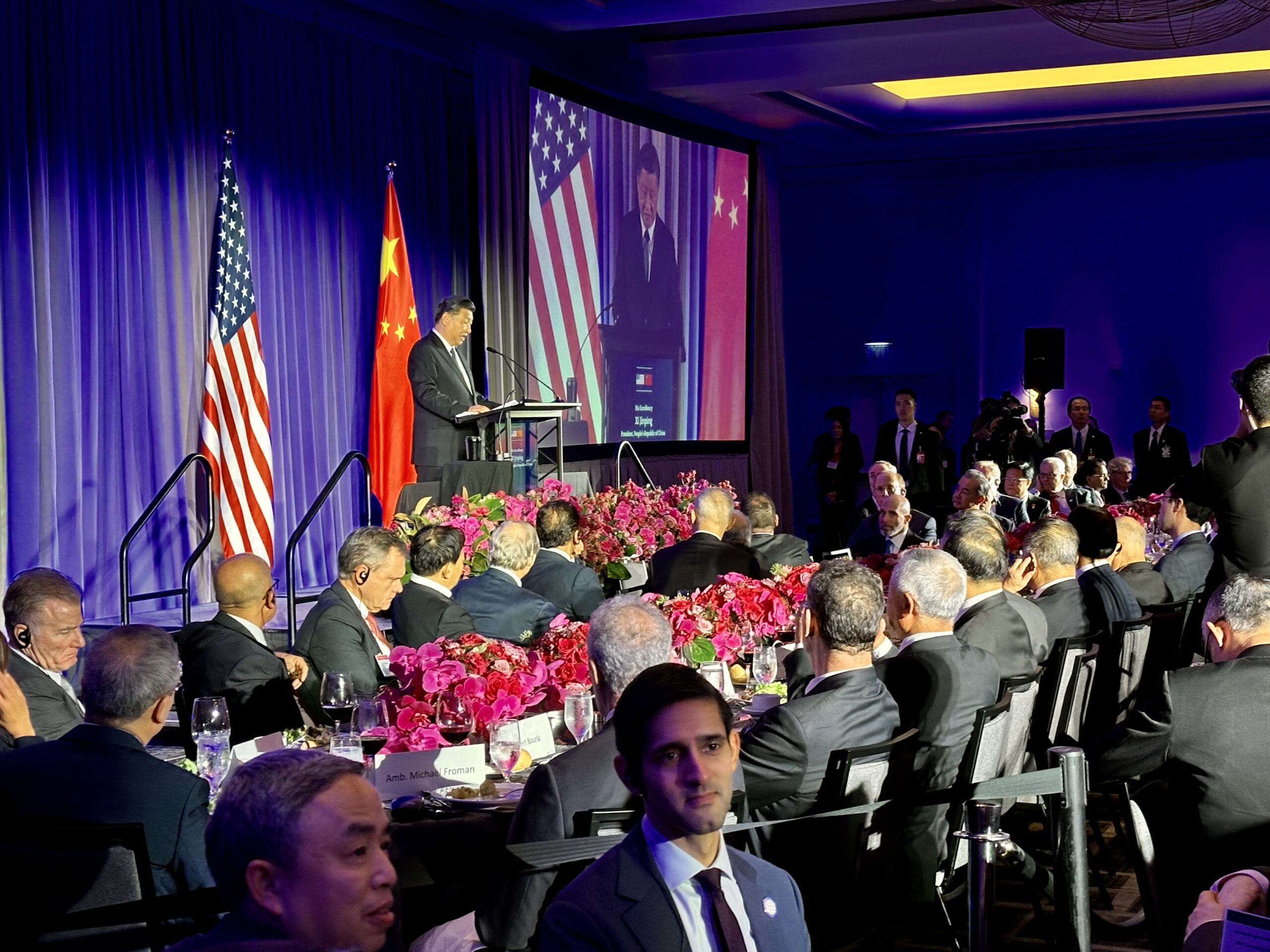 Xi Jinping on stage 