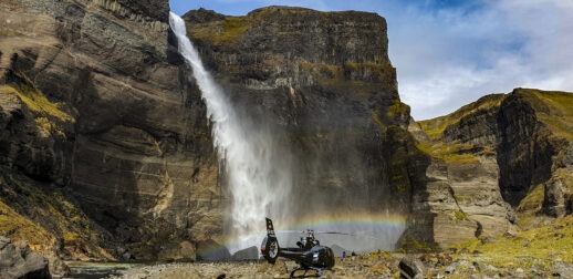 Eleven Iceland helicopter experience